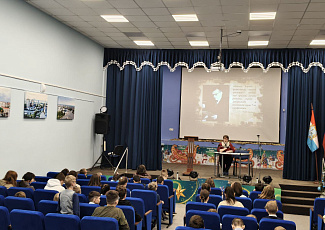 В рамках VII Международной сетевой акции «Читаем о блокаде» проведены часы мужества для детей с ограниченными возможностями здоровья